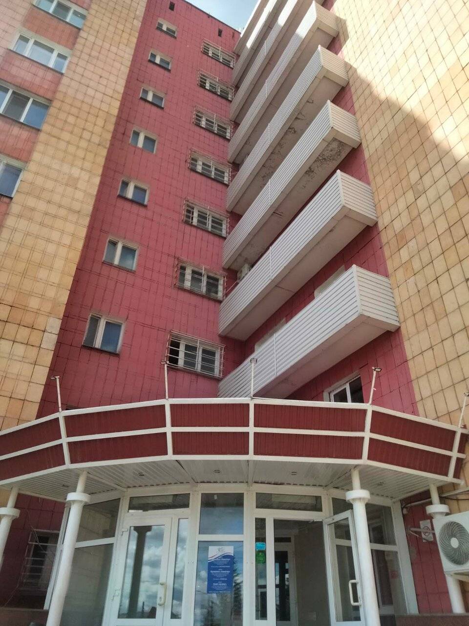 Фото Гостиницы Авиатор Казань 16