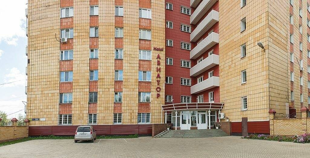 Фото Гостиницы Авиатор Казань 25