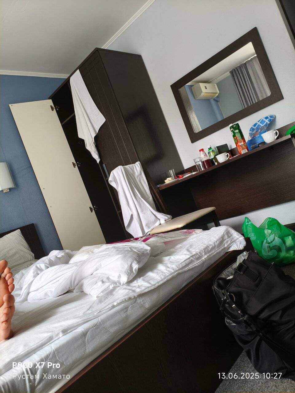 Фото Гостиницы Авиатор Казань 69