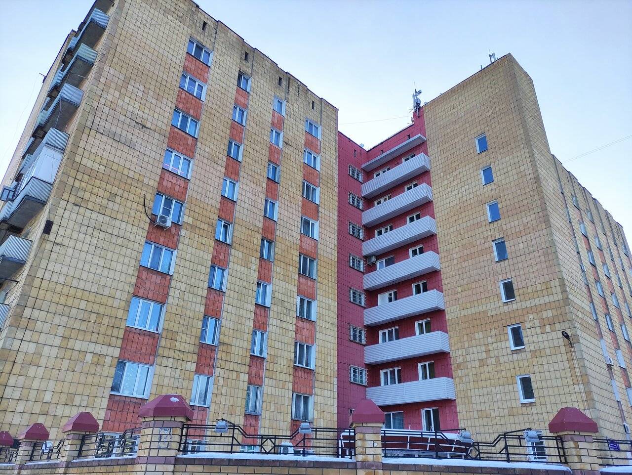 Фото Гостиницы Авиатор Казань 10